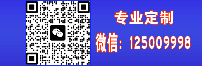 2001年高中毕业证图片_样本